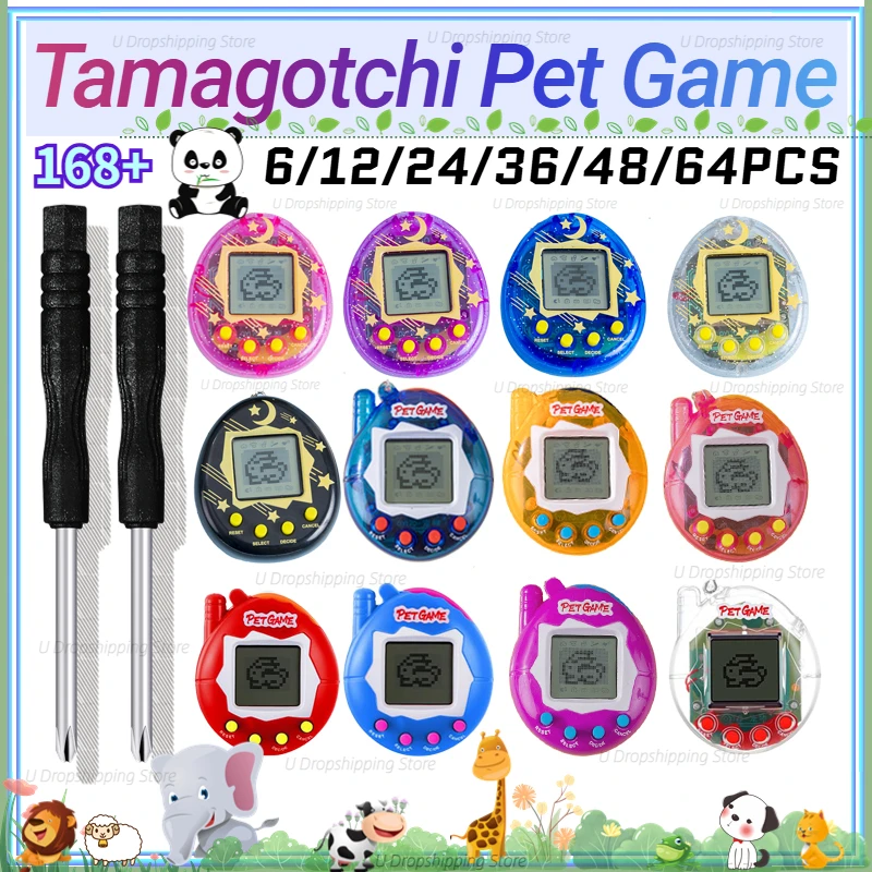 64-6 قطع سلسلة مفاتيح على شكل  - مراجعة Tamagotchi Electronic Pet Virtual وسعره